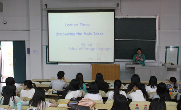 参赛教师讲课现场